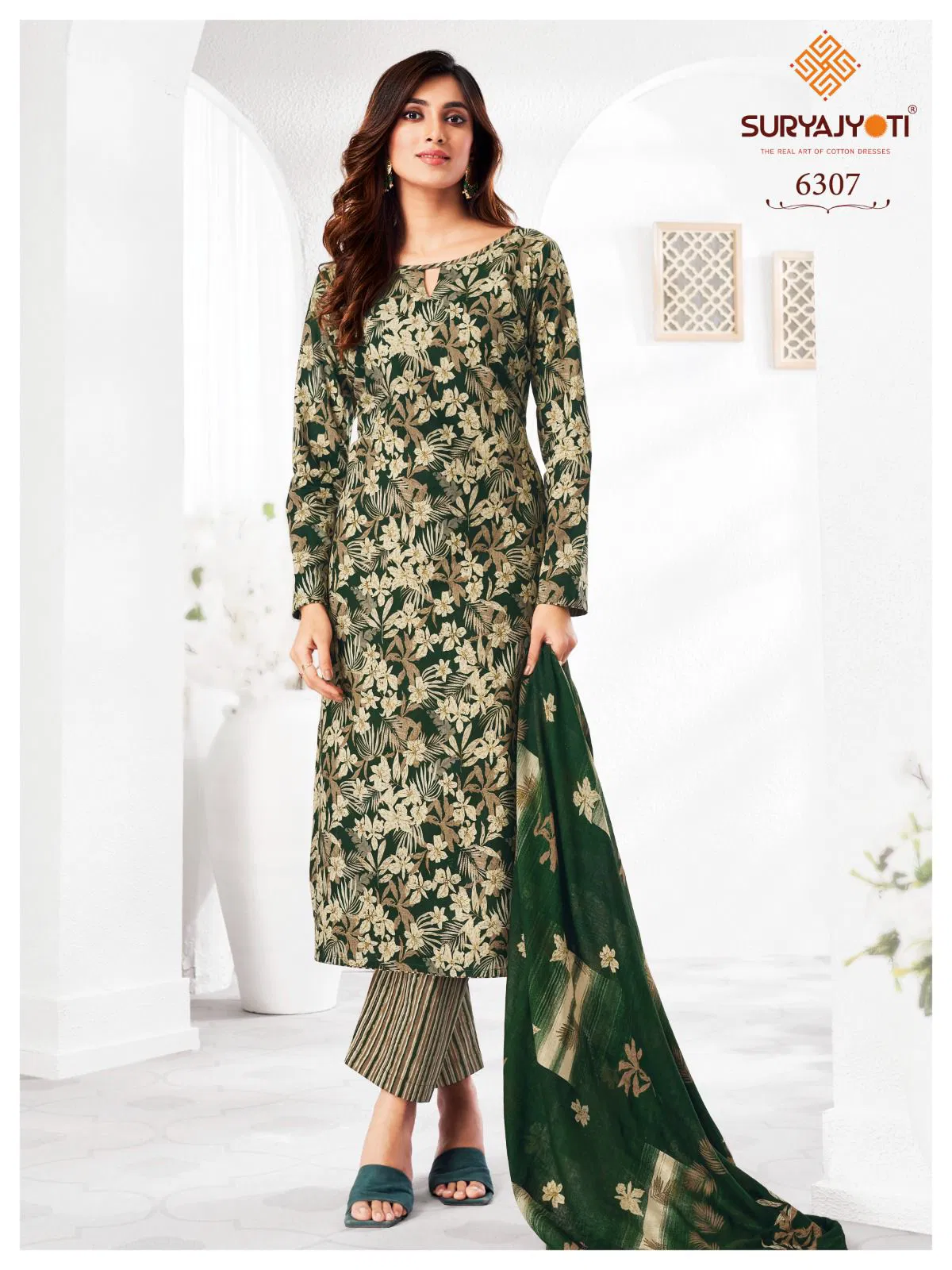 Trendy Cotton Vol 63 By Suryajyoti Cotton Printed Readymade Dress Wholesale Shop In Surat